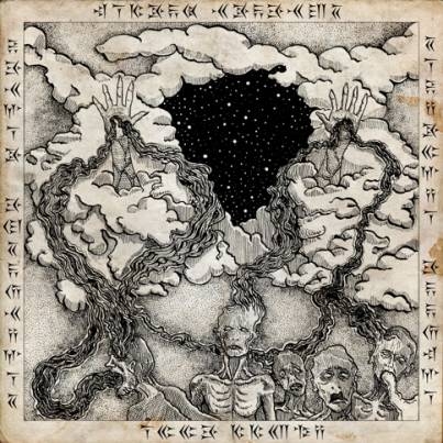 Portae Obscuritas - Sapientia Occulta - Digipak CD