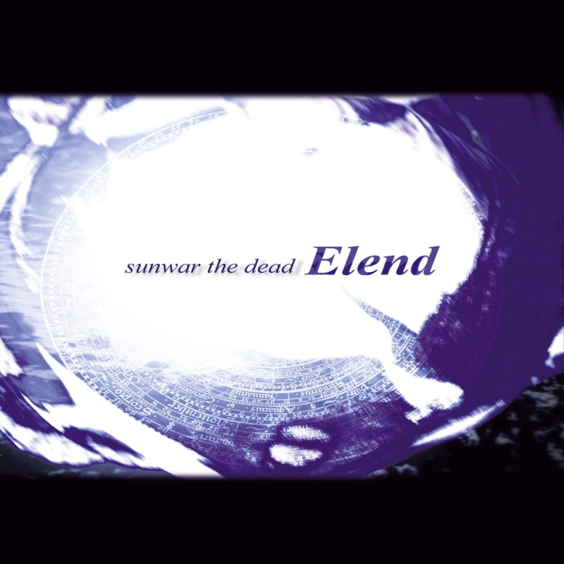 Elend - Sunwar the Dead - DigiCD