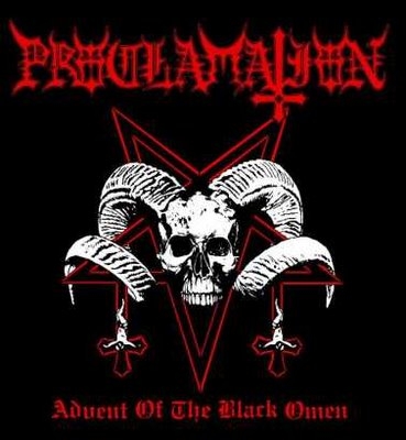 Proclamation - Advent of the Black Omen - Gatefold LP