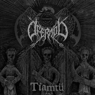 Ofermod - Tiamtu - CD