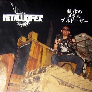 Metalucifer - Heavy Metal Bulldozer - DLP