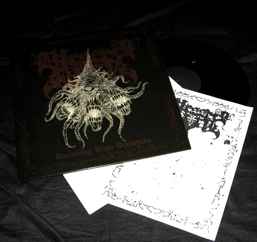 Blessed Offal - Dreaming Dark Dementia - MLP