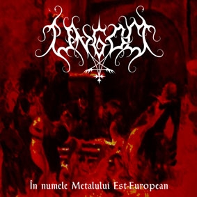 Ungod - În numele Metalului Est-European - LP