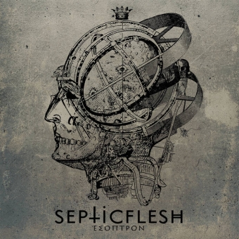 Septicflesh - Esoptron - CD