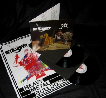 Metalucifer - Heavy Metal Bulldozer - DLP
