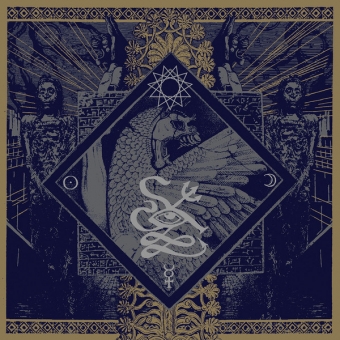 Shaarimoth - Current 11 - Gatefold LP